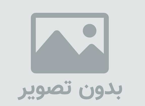 امین رسولی